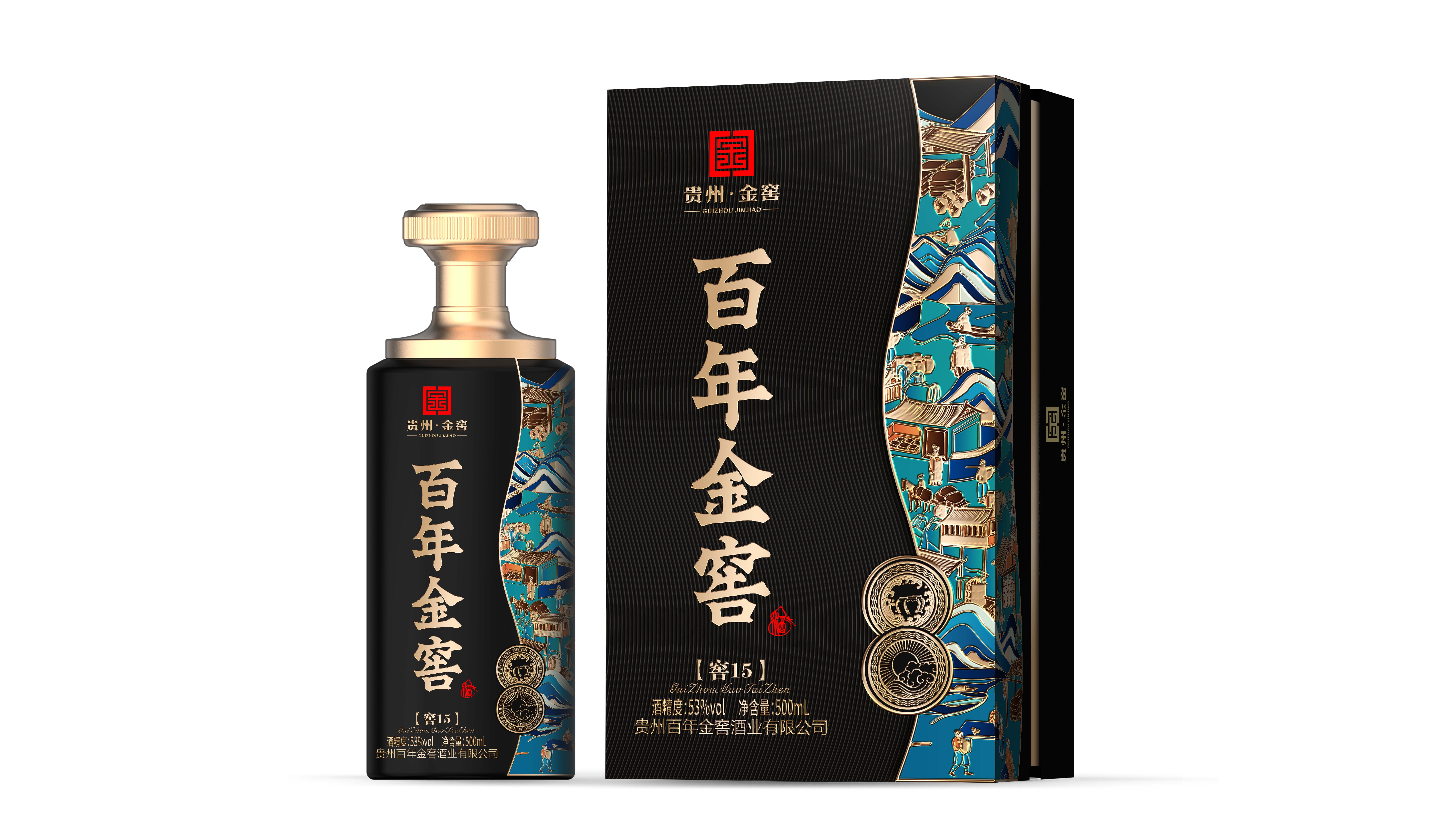 百年金窖