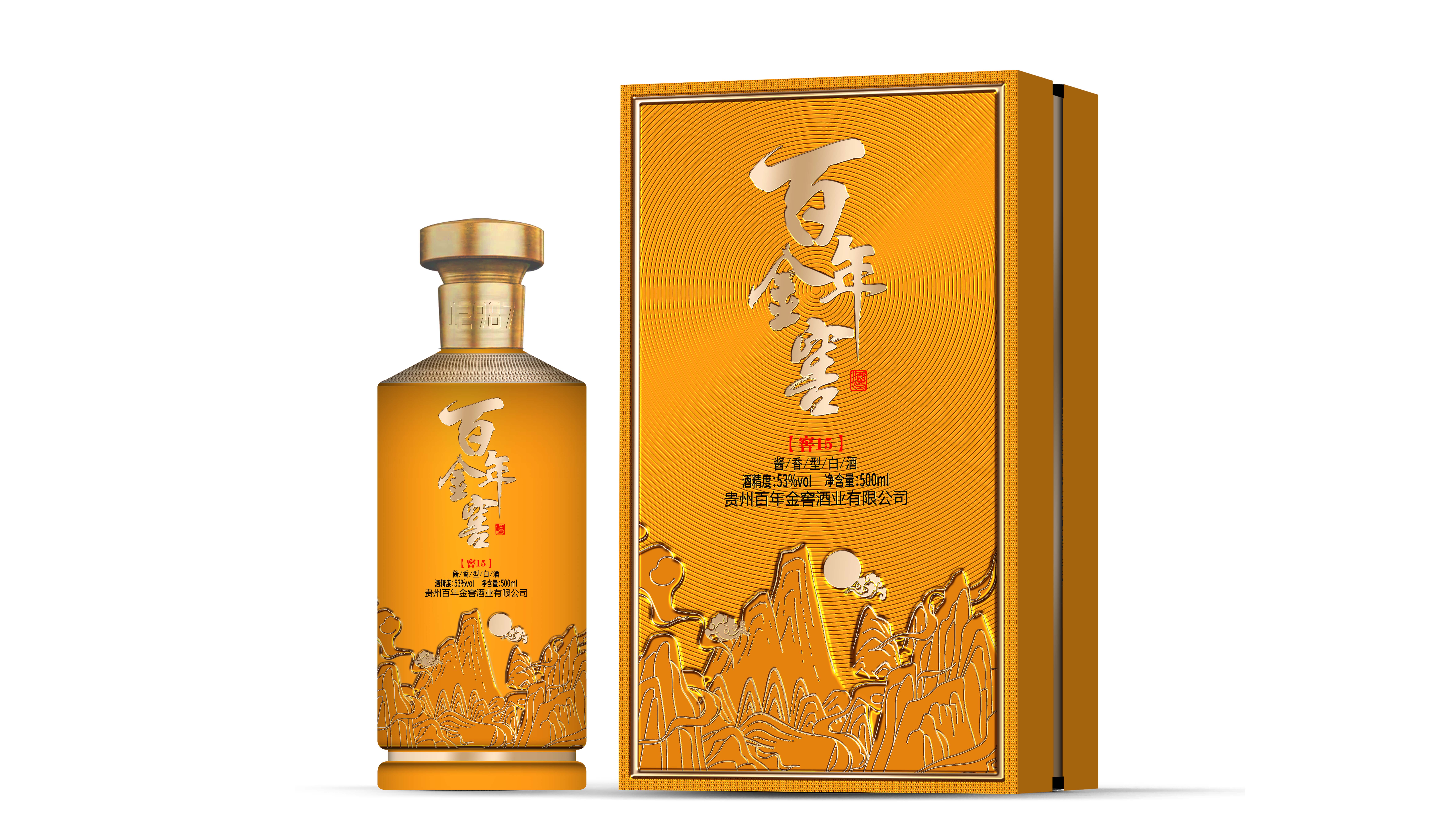 百年金窖